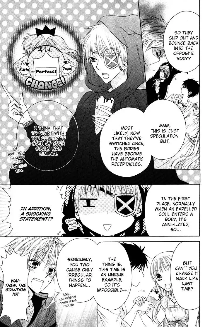 Danshi ing Girl! Chapter 2 11